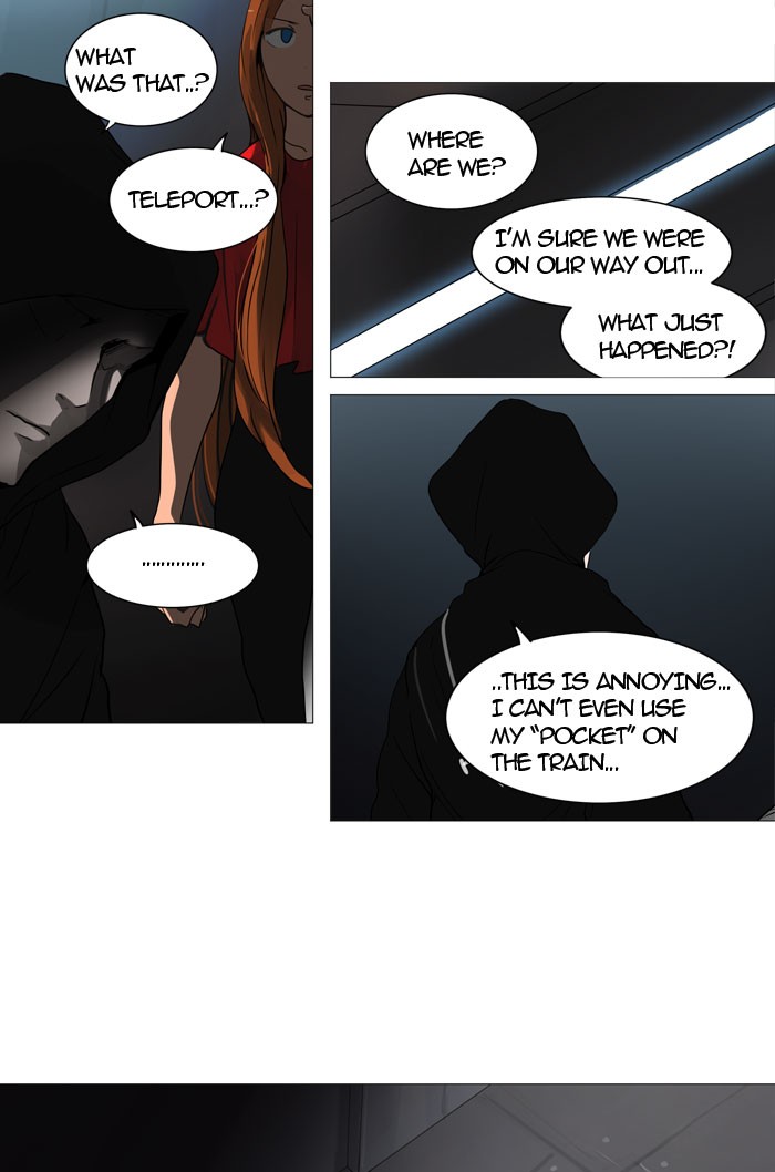 Tower of God Chapter 245 21